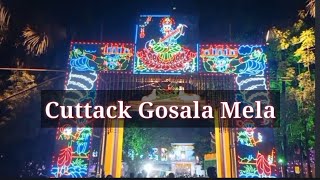 Cuttack Goshala Mela  कटक गोशाला मेला [upl. by Krischer]