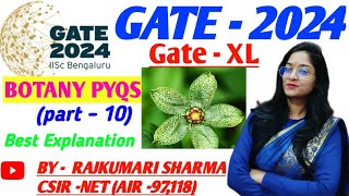 GATE  Gate Series  gate pyqs [upl. by Hnim104]