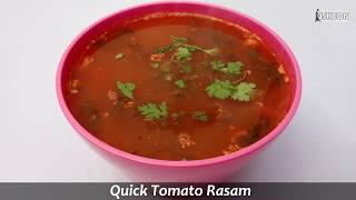 Quick Tomato Rasam l Sattvic Recipes [upl. by Eugenius]