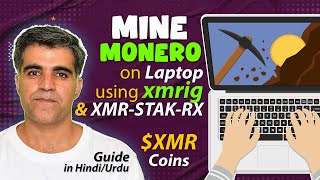 Monero XMR Laptop Computer Mining Guide How to use XMRIG n XMRSTAKRX software  Crypto1O1 [upl. by Tteragram]