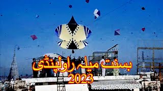 Rawalpindi Basant Mela 2023 An Unforgettable Celebration [upl. by Anivle]