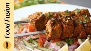 Spicy Tikka Boti Recipe By Food Fusion Bakra Eid Special [upl. by Henrique]