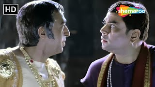 Paresh Rawal Ne Gulshan Grover Ke Naak Mein Kiya Dam  Farida Jalal  Fun2shh  Movies in Parts [upl. by Droc]