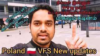 Poland 🇵🇱 New VFS Updates in Tamil [upl. by Edora]