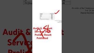 Audit amp Account Services 2022 Prelims Result Published  Audit And Accounts Services Result [upl. by Worrad]