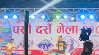 Kalilo tamalai sodha ram lai live concert 2081 Ashoj 25 [upl. by Kanal]