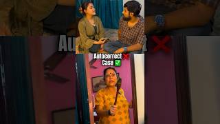 Autocorrect❌case✅ bengali funny funnyvideo comedy youtubeshorts couple viralvideo [upl. by Nnairb]