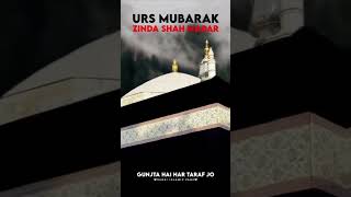 ✨URS E ZINDA SHAH MADAR MUBARAK HO 😍🙌🏻Sabir Raza Azhari Suratytshorts ytviral naat [upl. by Nickelsen]