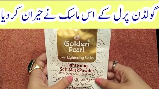 Golden Pearl skin lightening soft mask powder honest review [upl. by Auohc]