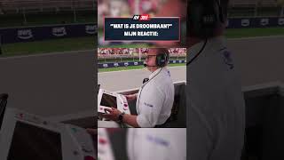 Ik zou echt gisteren mijn baan opgeven voor dit f1 formula1 shorts shortvideo [upl. by Onahpets]