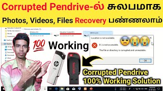 😍 How To Recover Corrupted Pen Drive  The file or directory is corrupted and unreadable [upl. by Alvera40]