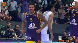 Hapoel Netanel Holon Highlights vs Ironi Ness Ziona [upl. by Abramo]