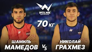 Шамиль Мамедов vs Николай Грахмез  WOLNIK 7 [upl. by Afaw229]