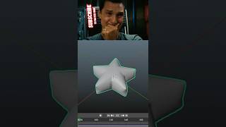 Create a Star Pillow in Blender in 1 Minute blendertutorial blender tutorial shorts [upl. by Louisa]