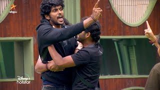 Bigg Boss Tamil Season 8  28th November 2024  Promo 1 [upl. by Ortiz]