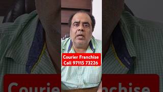 Courier Franchise Free Delhi Ncr 2024 [upl. by Mia]