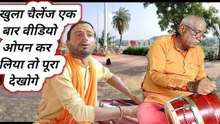 आए न बालम का करूं सजनी।।Aaye Na Balam Ka Karun Sajni।। Ka Karun Sajni Raag।। [upl. by Ramalahs881]