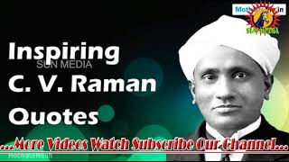 The Great History of Sir C V Raman C V Raman in Tamil Short Story 2018 [upl. by Aratnahs]