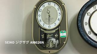 SEIKO ジグザグ AM626N [upl. by Acinnad]