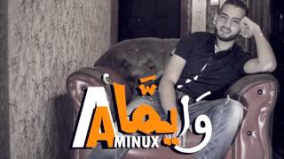 Aminux  Wayema Official Audio  أمينوكس  وا يما [upl. by Yelrehs]