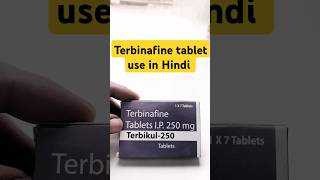 Terbinafine tablet use in Hindi Terbinaforce terbinafine antiallergic antifungaltreatment [upl. by Elyr]