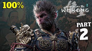 Black Myth Wukong 100 Walkthrough Full Gameplay Part 2  All Collectibles amp Achievements [upl. by Asined158]