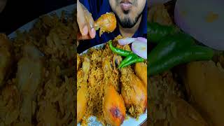 Chicken Leg Piece Biryani 😋😍 eatingexpress mukbang asmr eatingshow shorts biryani chicken [upl. by Lissa]