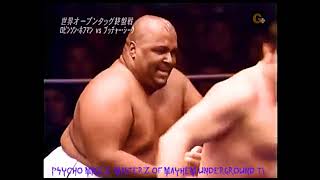 Masterz Of Mayhem TV  TagTeam  Billy Robinson amp Horst Hoffman Vs Abdullah The Butcher amp The Sheik [upl. by Tsirc864]