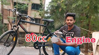 FITTING 80CC ENGINE INTO BICYCLE  MY DREAM PROJECT PART1 [upl. by Powell]