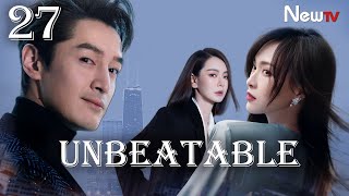 【ENG SUB】EP 27丨Unbeatable丨无懈可击之高手如林丨Hu Ge Tiffany Tang Qi Wei Dong Xuan [upl. by Latsyrhc119]