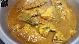 সার্ডিন মাছের ঝোলSardine macher jholSardine fish recipe in bengaliSharmilar Rannaghar [upl. by Gay42]