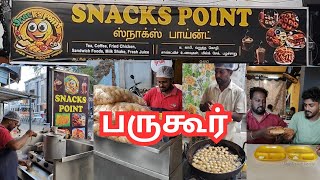 Snacks Point Bargur  Lets Explore Locally [upl. by Beebe]