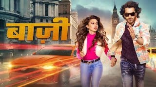 Baazi 2021  बाज़ी   Jeet  Mimi Chakraborty  Full Bengali movie facts and reviews [upl. by Piks]