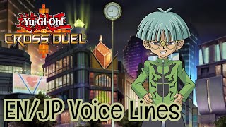 ENJP All Weevil UnderwoodInsector Haga Voice Lines YuGiOh Cross Duel [upl. by Inalem]