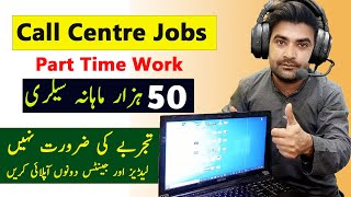 call center jobs at home  No experience needed male amp female both apply [upl. by Ttihw646]