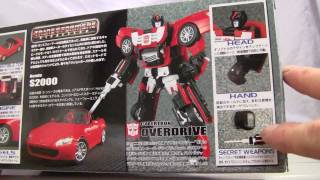 Binaltech Overdrive Windcharger ﾄﾗﾝｽﾌｫｰﾏｰBT12ｵｰﾊﾞｰﾄﾞﾗｲﾌﾞ [upl. by Razaele]