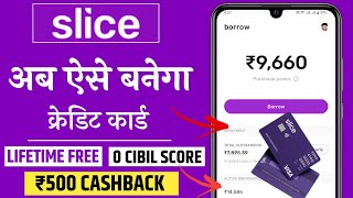 slice credit card apply online 2024  Upto ₹500 Cashback 🔥 slice credit card apply  slice card [upl. by Fesoy]