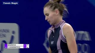 2024 Wuhan Open R1 Kudermetova vs Bouzkova [upl. by Mariska694]