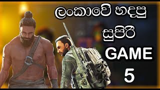 Best Sri Lankan Made Games In Sinhalaලංකාවේ හදපු සුපිරි pc game [upl. by Areema]