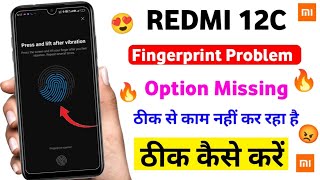 Redmi 12C Fingerprint Problem Solution [upl. by Yelrebma]