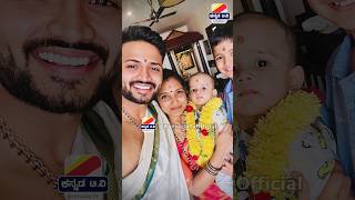 ಪೂಜೆ 🙏 ಅಗ್ನಿಸಾಕ್ಷಿ ಸೀರಿಯಲ್ ವಿಜಯ್ ಸೂರ್ಯ agnisakshi serial Vijay Surya house pooje vijaysurya shorts [upl. by Jedd]