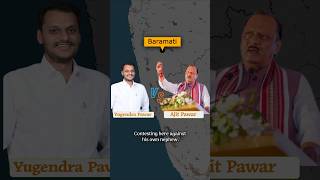 Who will win in Maharashtra [upl. by Gonick]