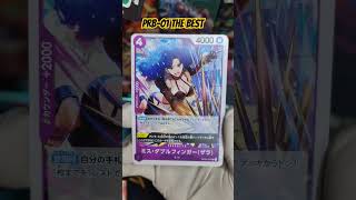 PRB01 THE BEST booster box opening packs onepiececardgame tcg boosterbox cardgame cards [upl. by Alwitt]