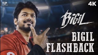 Bigil Flashback  Bigil  Vijay  Nayanthara  AR Rahman  Atlee  AGS Productions [upl. by Macpherson344]