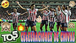 TOP 5 Mejores Celebraciones de Gol CHIVAS y CHIVAS FEMENIL  Best Goal Celebrations CHIVAS [upl. by Nievelt]