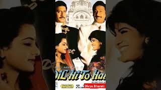 Milane Ki Tum Koshish Karna Songs song hindisong bollywood divyabhartibollywoodstar [upl. by Noyk]