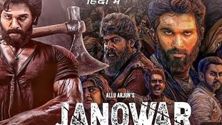 Janowar new release movie south indian in Hindi dubbed [upl. by Naimad]