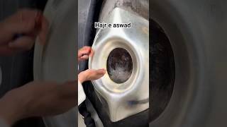 hajr e aswad hajr e aswad makkah live madina black stone [upl. by Arratal]