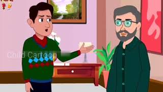 new hindi cartoon ll moral stories moralstories cartoon [upl. by Oedama]