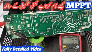 Tesla inverter 5kw MPPT card fault  Uzair Electronics [upl. by Goodill]